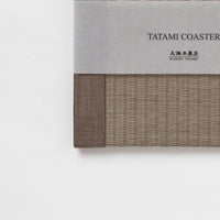 C202 - Tatami Coaster, Latte Brown