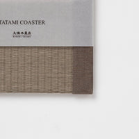 C202 - Tatami Coaster, Latte Brown
