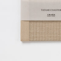 C203 - Dessous de verre Tatami, beige moka