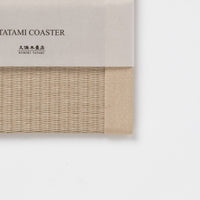 C203 - Dessous de verre Tatami, beige moka