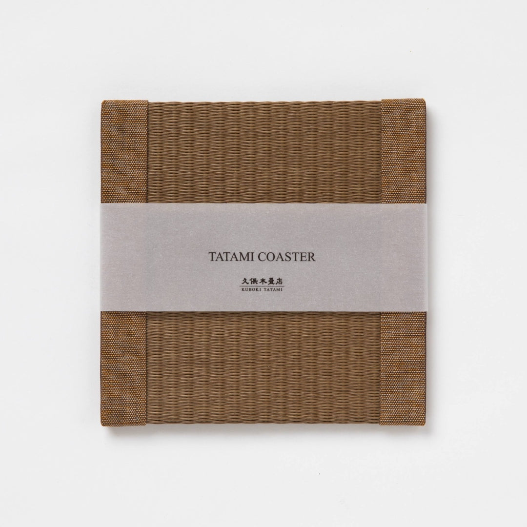 C204 - Dessous de verre Tatami, marron foncé