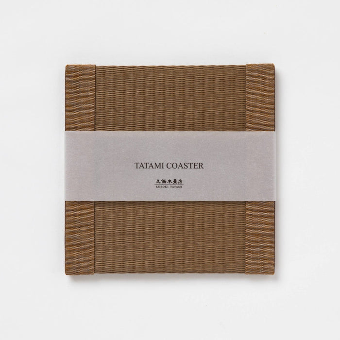 C204 - 畳コースター　ダークブラウン