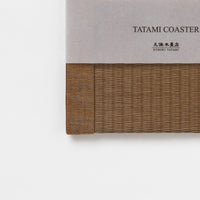 C204 - Tatami Coaster, Dark Brown