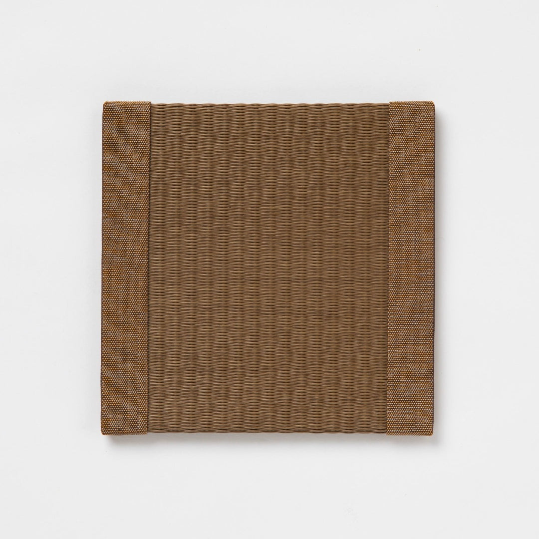 C204 - Dessous de verre Tatami, marron foncé