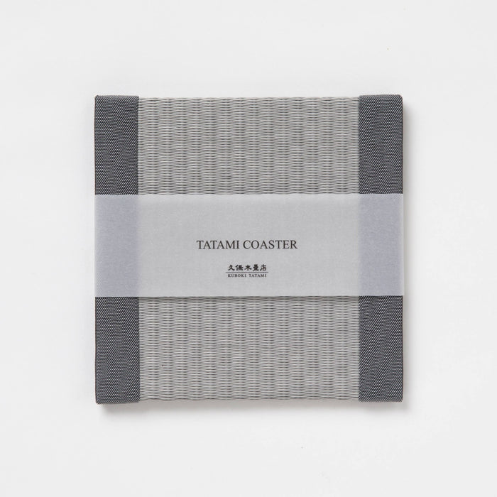 C205 - Tatami Coaster Gray