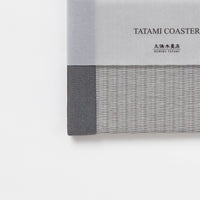C205 - Dessous de verre Tatami Gris