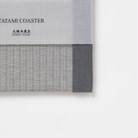 C205 - Dessous de verre Tatami Gris