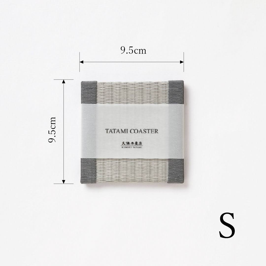 C205 - Tatami Coaster Gray
