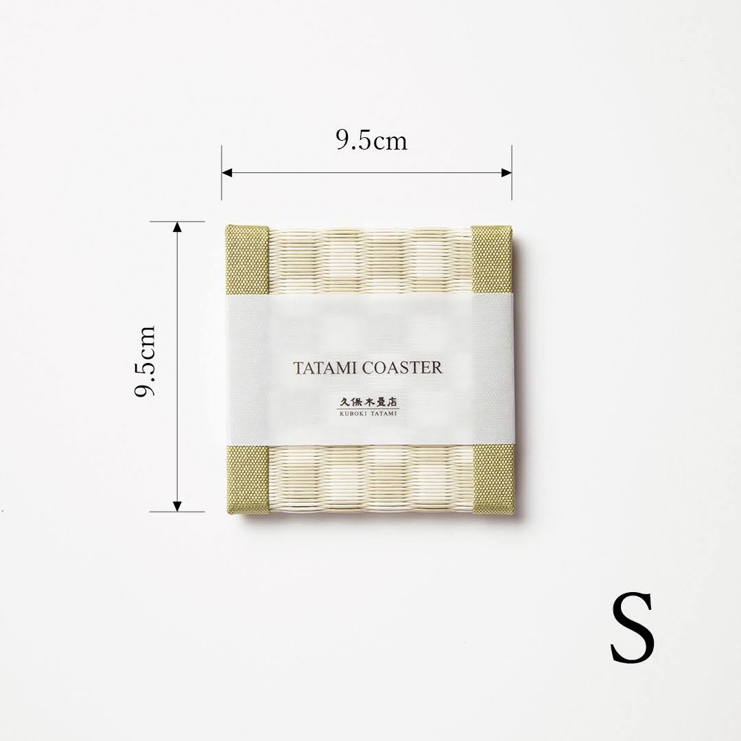 C301 - Tatami Coaster, Checkered Leaf Green
