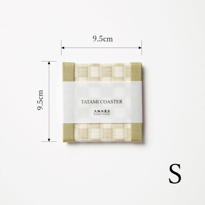 C301 - Tatami Coaster, Checkered Leaf Green