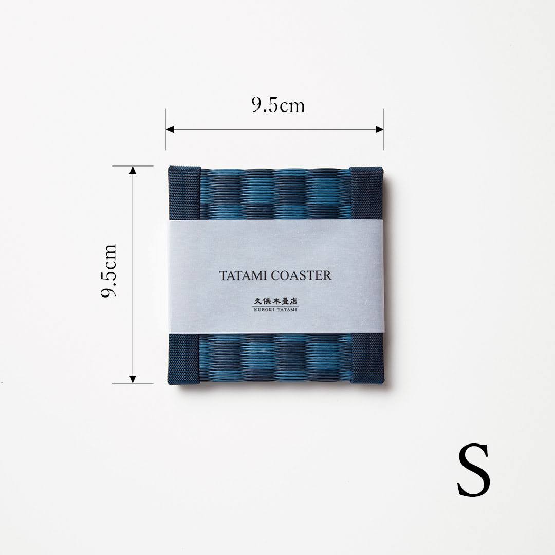 C303 - Tatami Coaster, Checkered Indigo