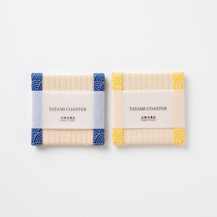 CG201 - 畳コースター2枚ギフトセット　青海波×麻の葉