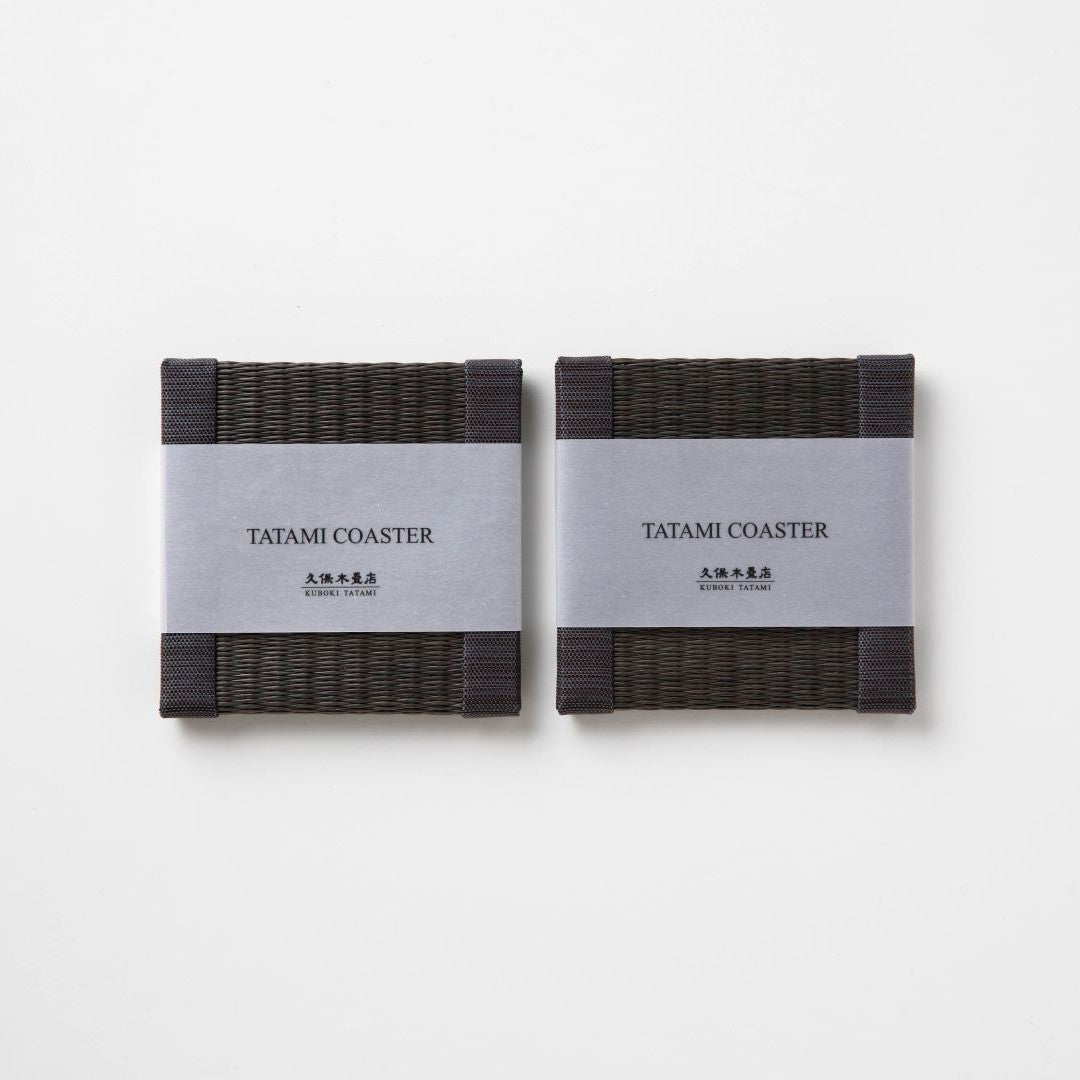 CG211 - 畳コースター2枚ギフトセット　ブラック（鉄）