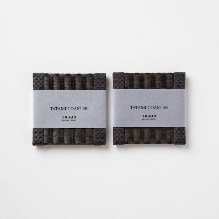 CG211 - 畳コースター2枚ギフトセット　ブラック（鉄）