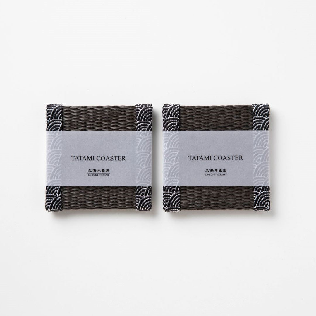 CG212 - 畳コースター2枚ギフトセット　ブラック（青海波）