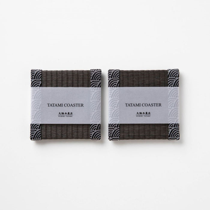CG212 - 畳コースター2枚ギフトセット　ブラック（青海波）