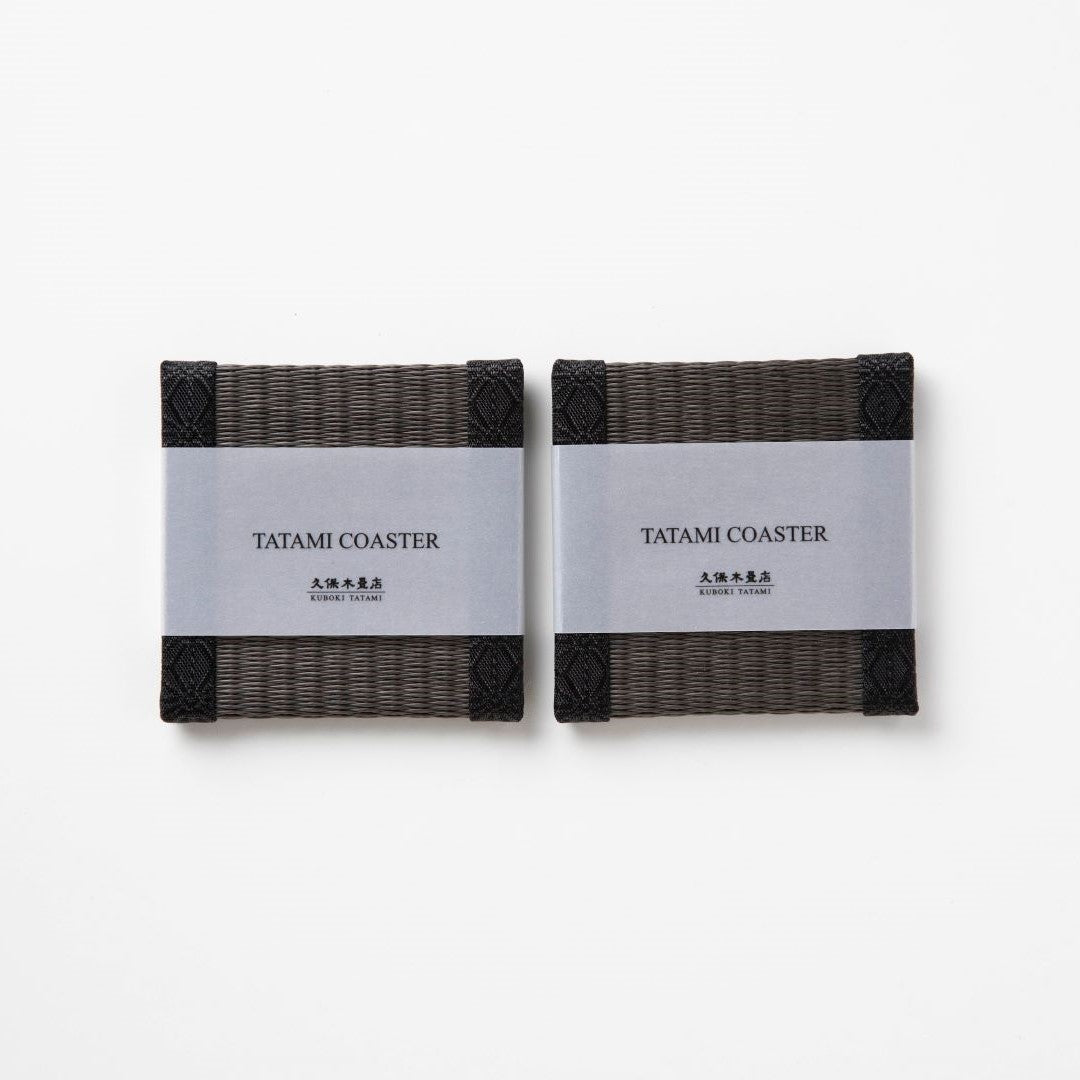 CG213 - 畳コースター2枚ギフトセット　ブラック（麻の葉）