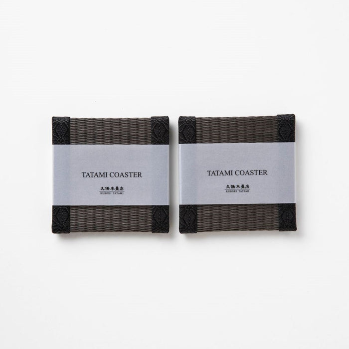 CG213 - 畳コースター2枚ギフトセット　ブラック（麻の葉）
