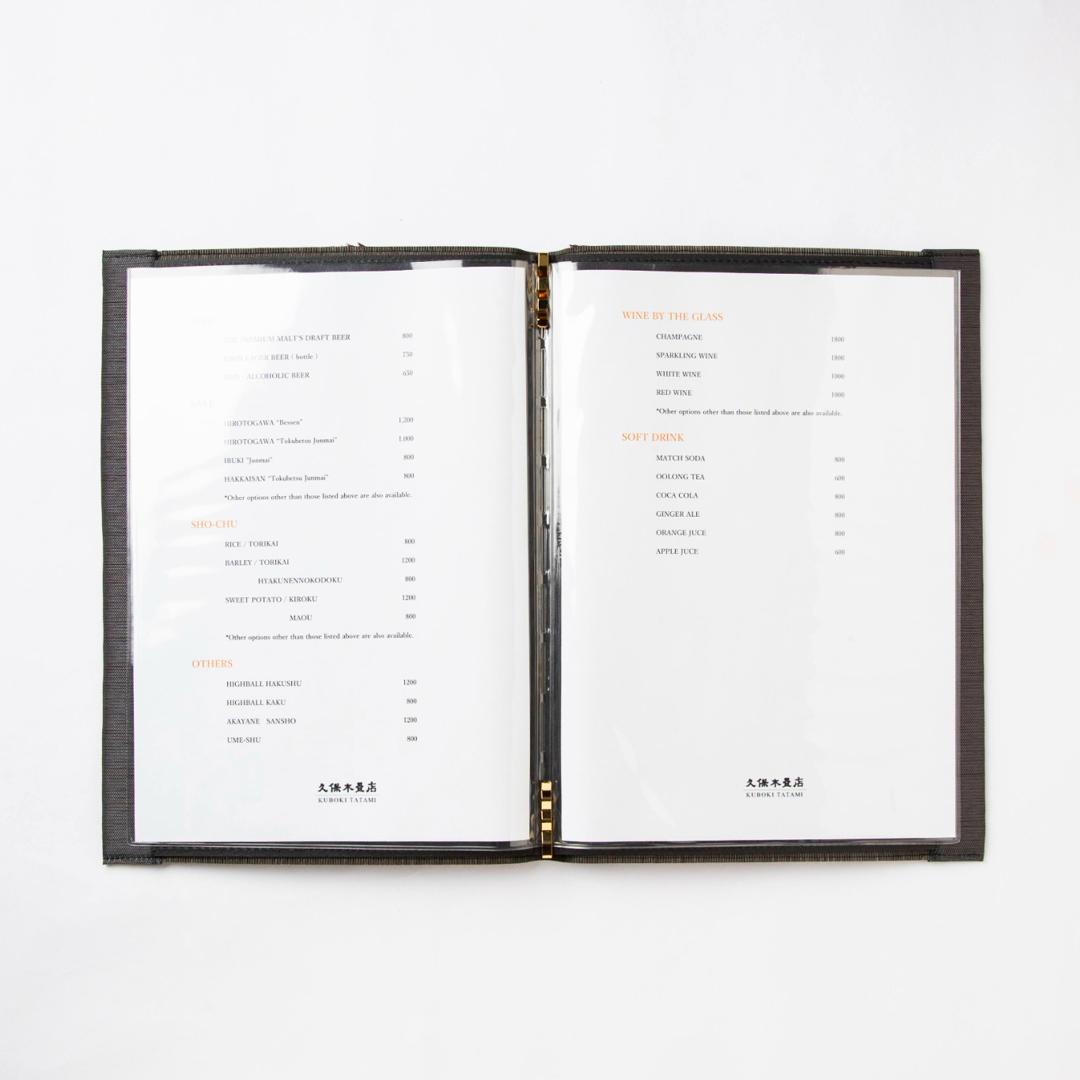 MBA4B - Livre de menus Tatami A4 Noir