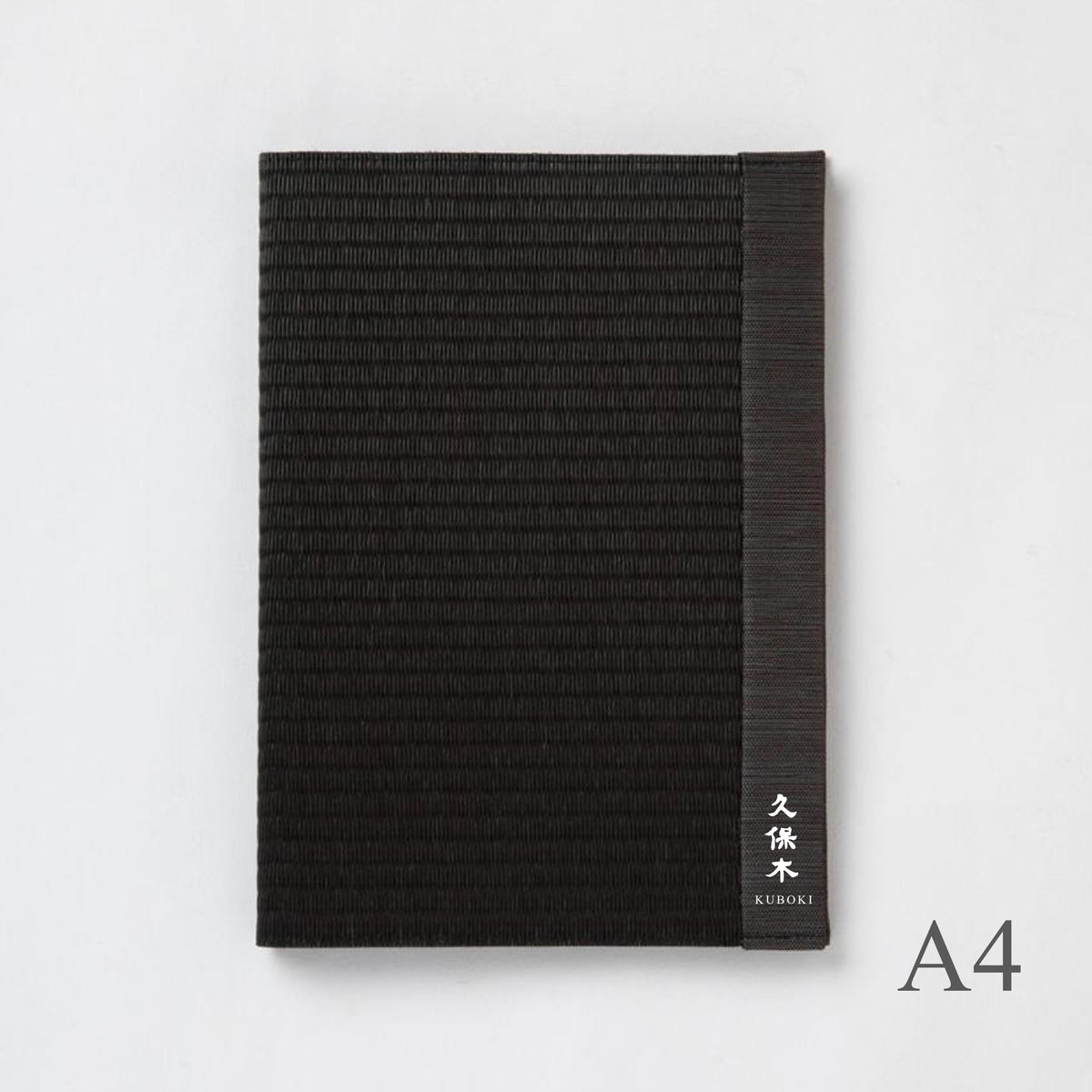 MBA4B_logo - Livre de menus Tatami (avec logo) A4 Noir