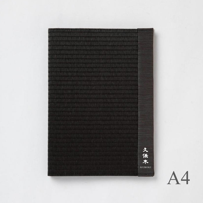 MBA4B_logo - Livre de menus Tatami (avec logo) A4 Noir