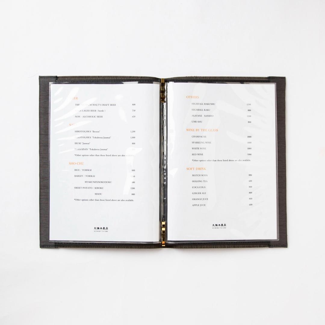 MBB5B - Livre de menus Tatami B5 Noir