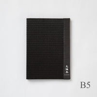 畳メニューブック（ロゴ入り）　B5　ブラック