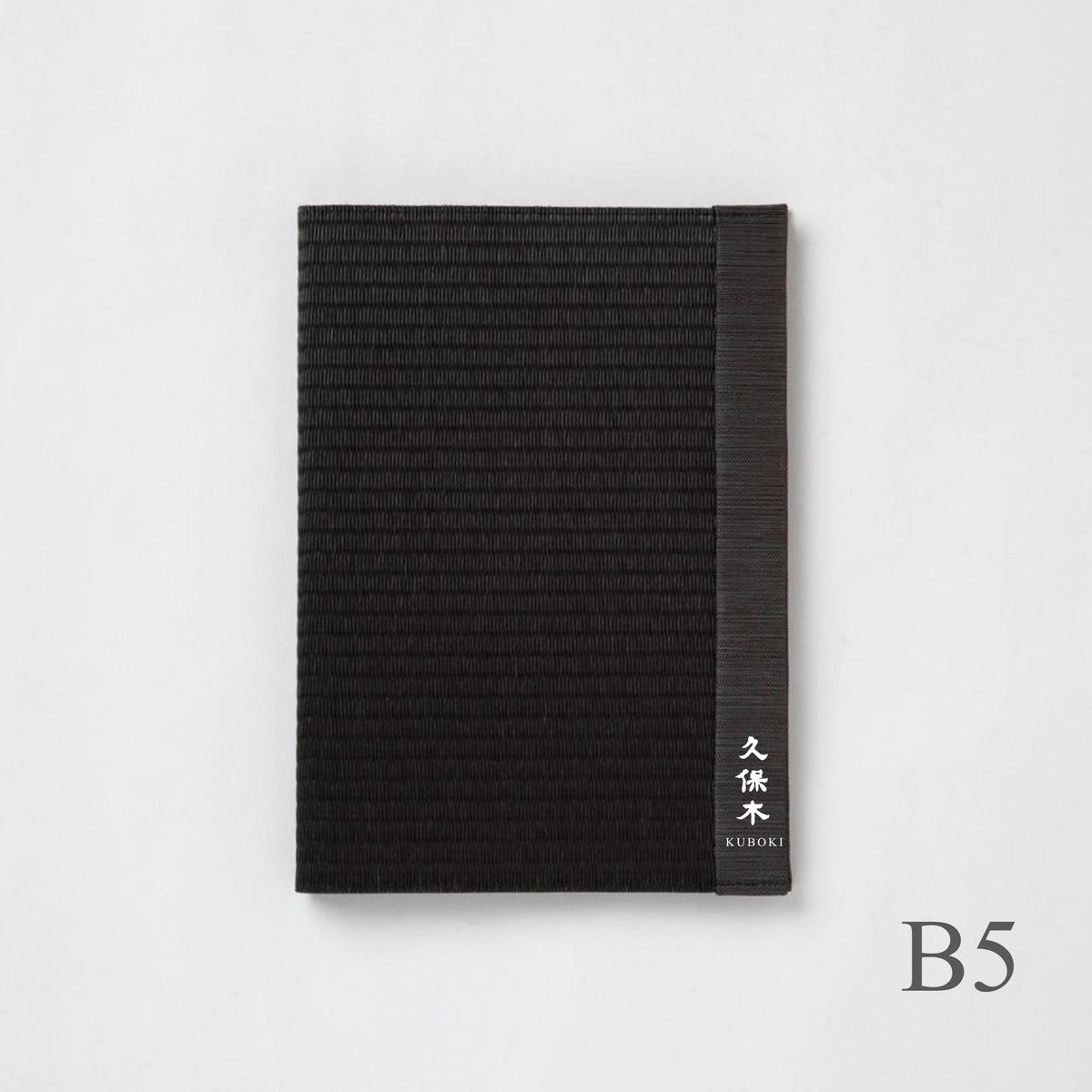 MBB5B_logo - Livre de menus Tatami (avec logo) B5 Noir