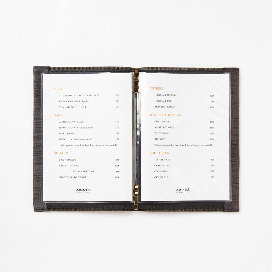 MBB5B_logo - Livre de menus Tatami (avec logo) B5 Noir