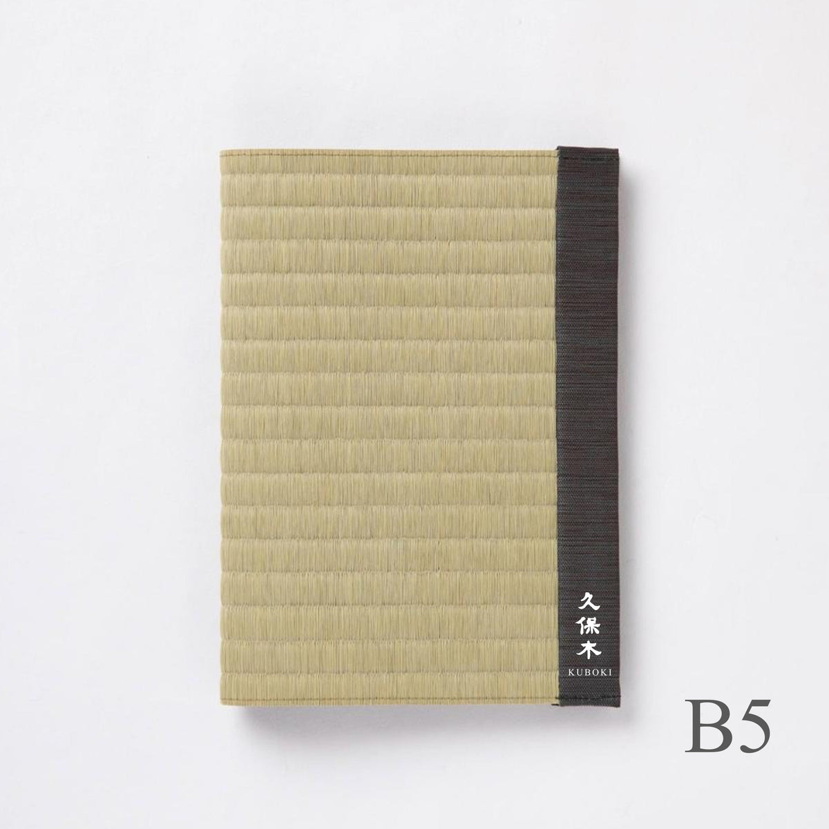 MBB5K_logo - Livre de menu Tatami (avec logo) B5 Igusa "Kiwame"