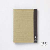 MBB5K_logo - Livre de menu Tatami (avec logo) B5 Igusa "Kiwame"