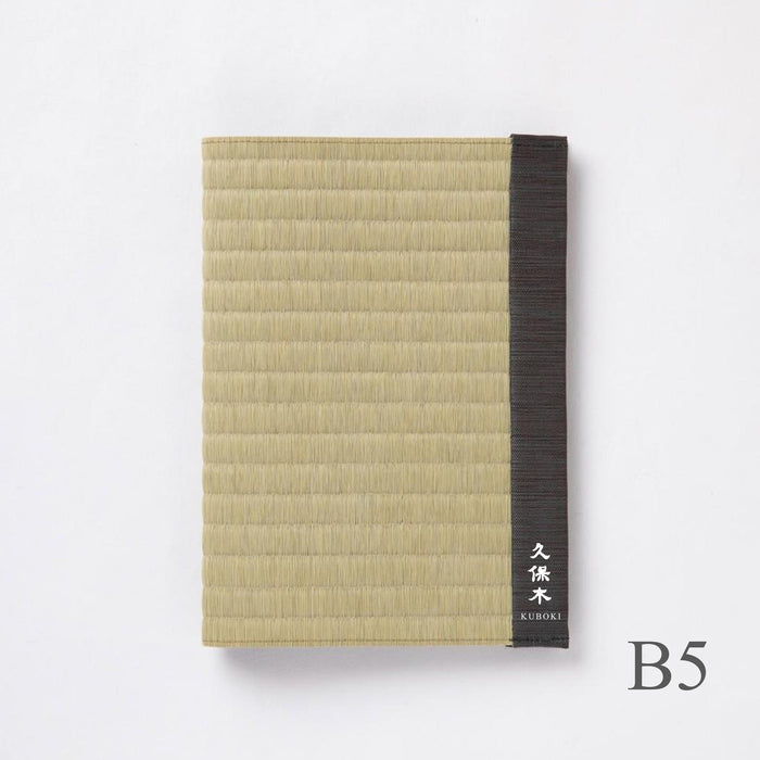 MBB5K_logo - Livre de menu Tatami (avec logo) B5 Igusa "Kiwame"