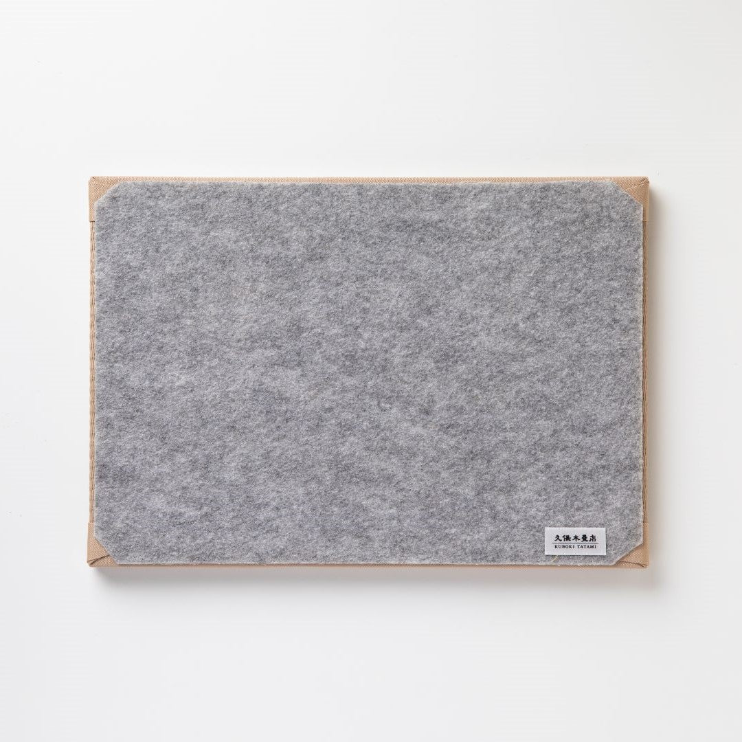 Mini Tatami Mat (B4 Size) Mocha Beige