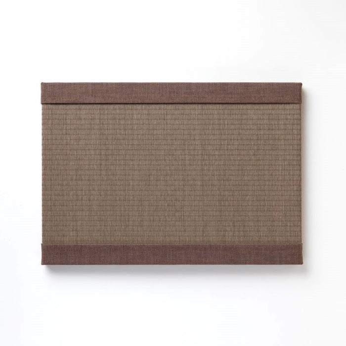 MTB07 - Mini Tatami Mat (B4 size) Latte Brown