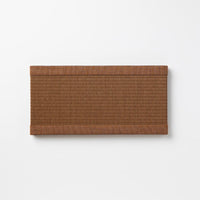 Mini Tatami Mat (Rectangular) - Dark Brown