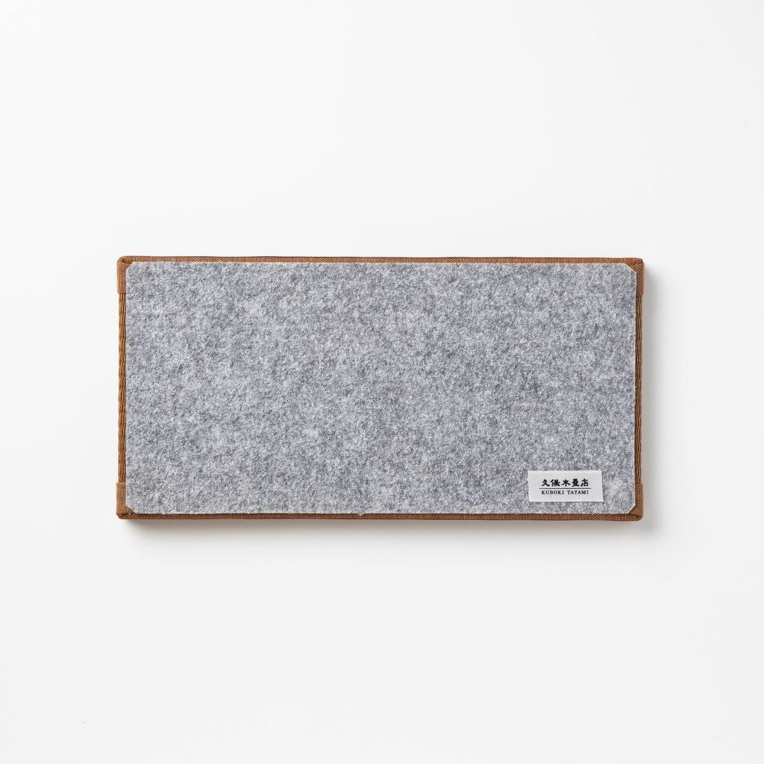 Mini Tatami Mat (Rectangular) - Dark Brown