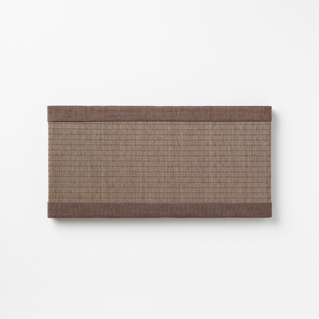 MTR07 - Mini Tatami (Rectangular) Latte Brown