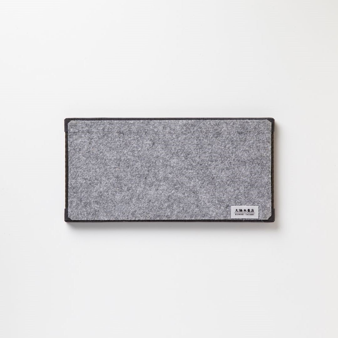 Mini Tatami Mat (Rectangular) - Charcoal
