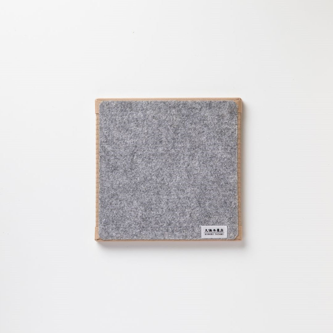 Mini Tatami Mat (Square) - Mocha Beige