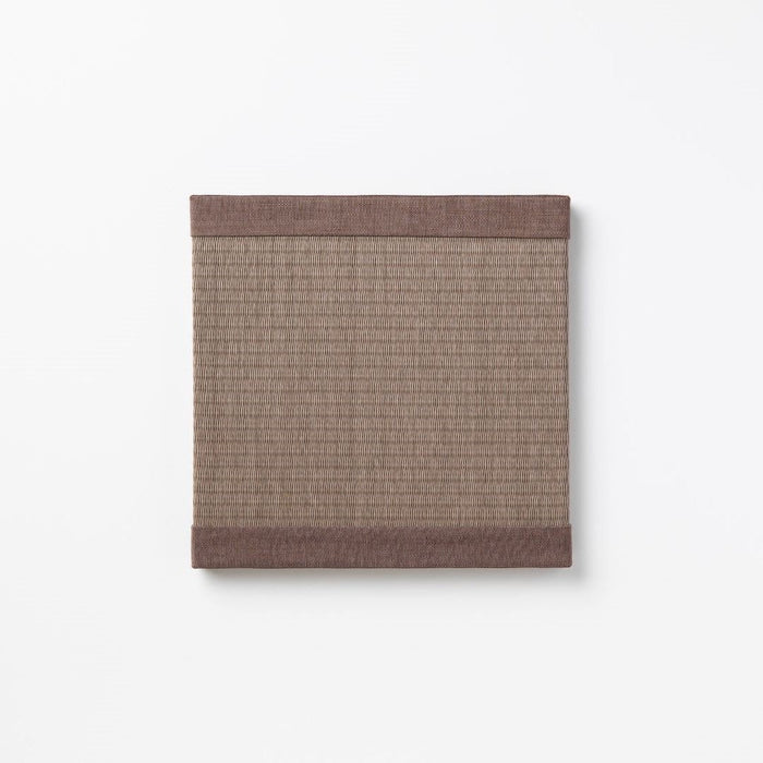 MTS07 - ミニ畳（正方形）　ラテブラウン
