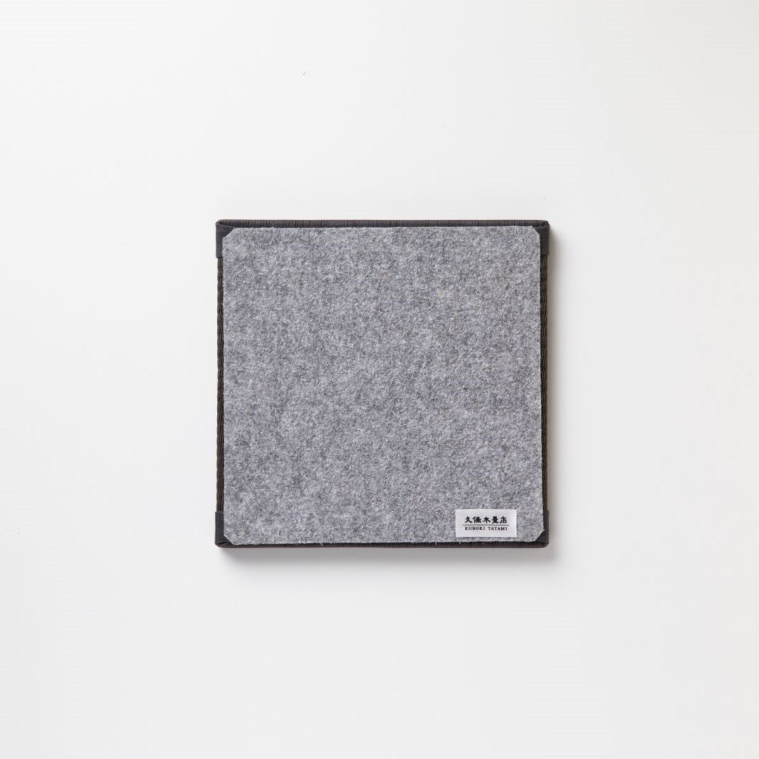 Mini Tatami Mat (Square) - Charcoal