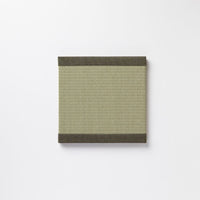 Mini Tatami Mat (Square) Green