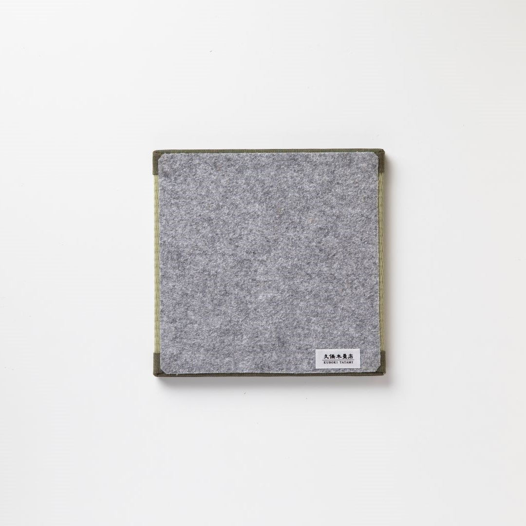 Mini Tatami Mat (Square) Green
