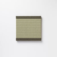 Mini Tatami Mat (Square) Green (Hikime)