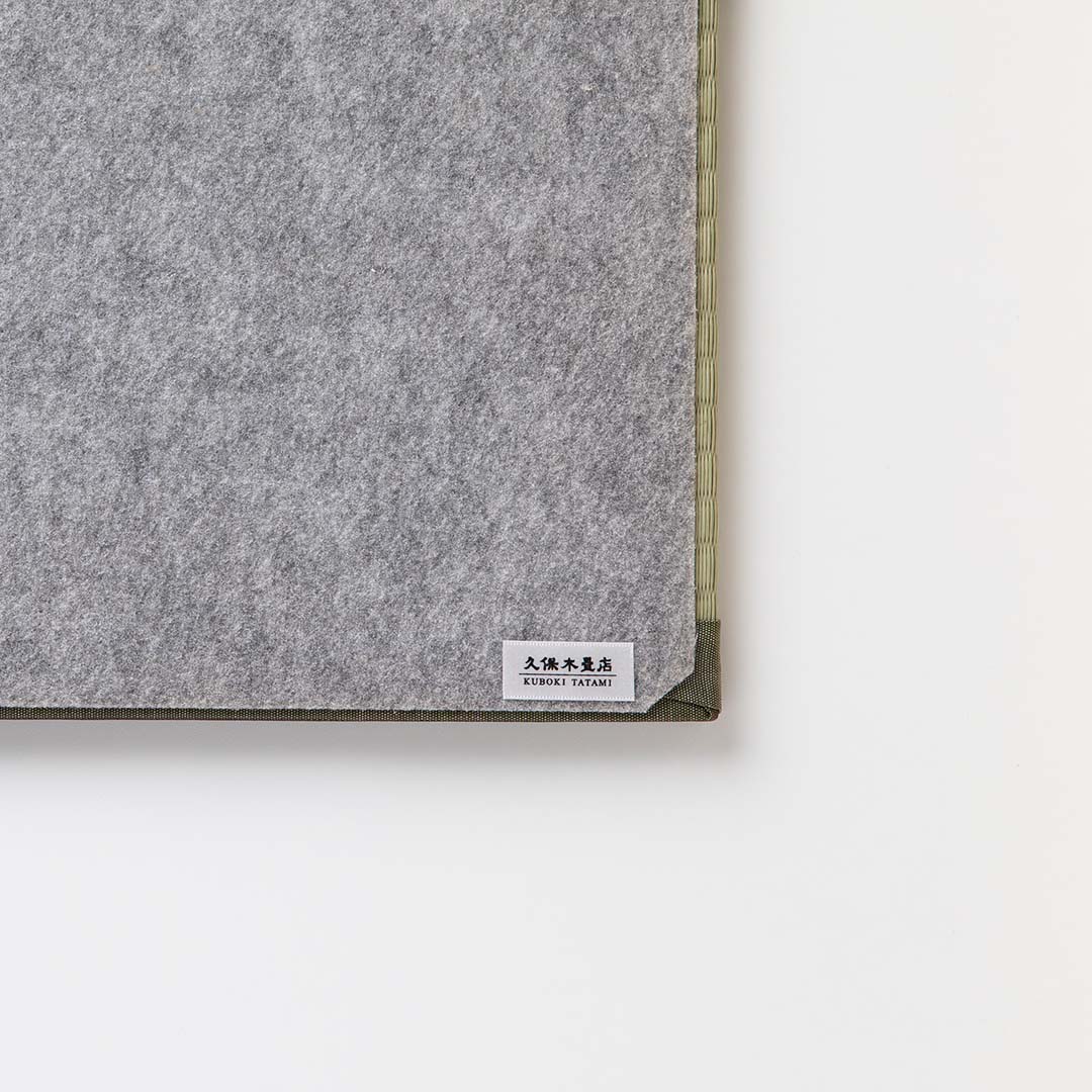 Mini Tatami Mat (Square) Green (Hikime)