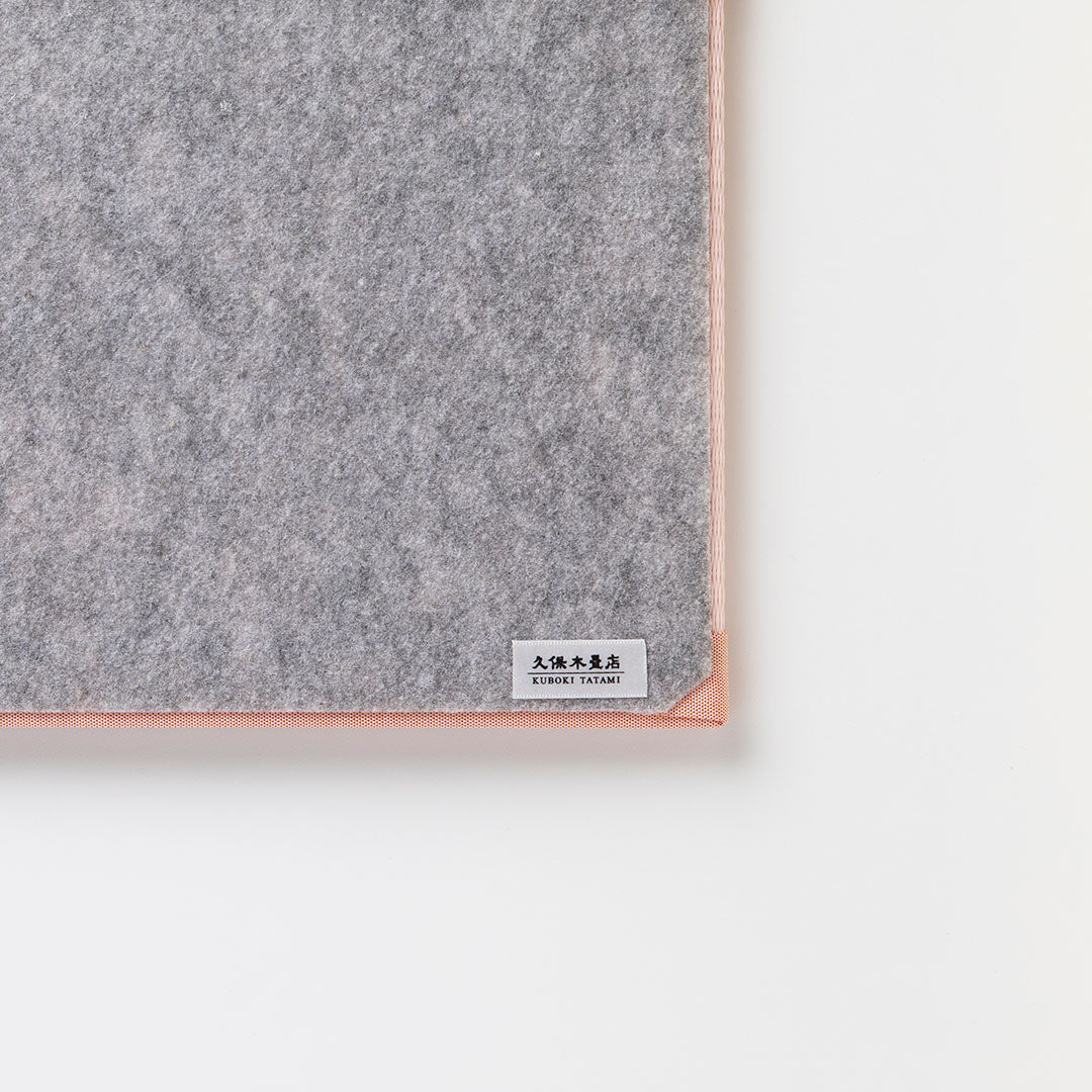 Mini Tatami Mat (Square) - Sakura