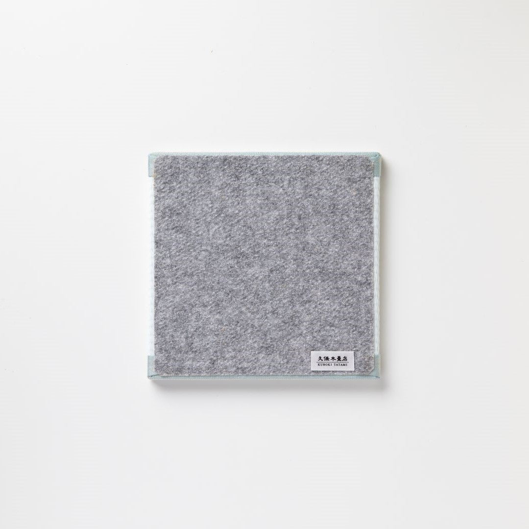 Mini Tatami (Square) - Forget-me-not