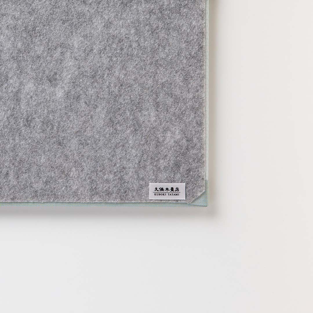 Mini Tatami (Square) - Forget-me-not