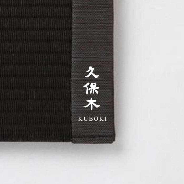 名入れ版代（畳メニューブックの帯へのロゴ印刷例）
