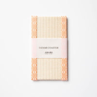 Smartphone Stand - Hemp Leaf Pattern (Pink)
